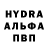 Метамфетамин Methamphetamine Erna F