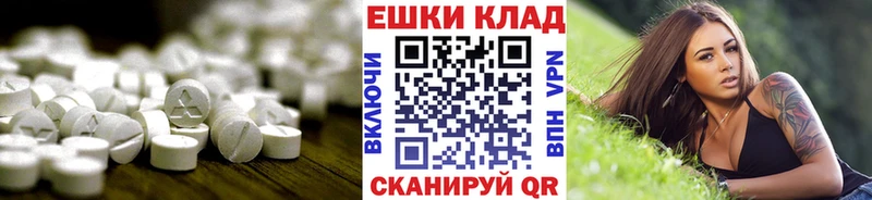 ОМГ ОМГ tor  Сергач  маркетплейс как зайти  Экстази бентли 
