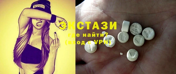 хмурый Баксан