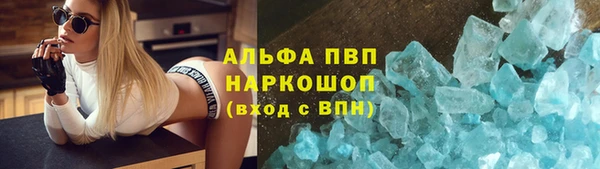 героин Аркадак