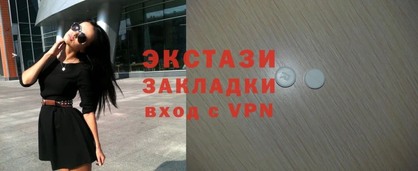 хмурый Баксан