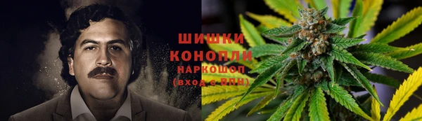 хмурый Баксан