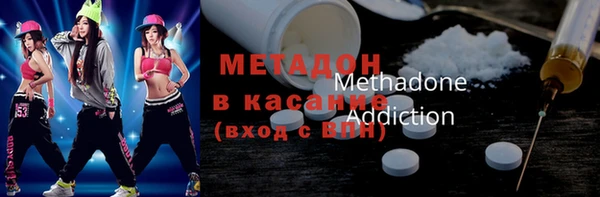 героин Аркадак