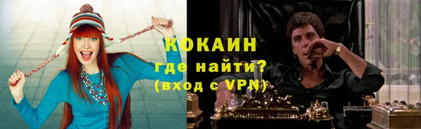 героин Аркадак
