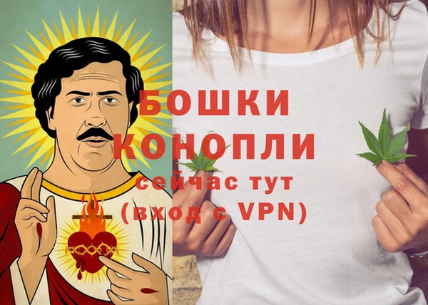 героин Аркадак