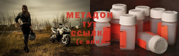скорость mdpv Инта