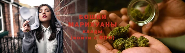 героин Аркадак
