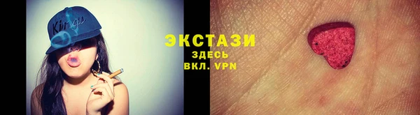 хмурый Баксан