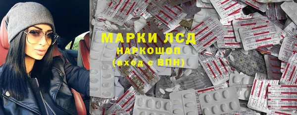 mix Армянск