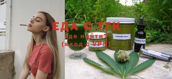 MDMA Киренск