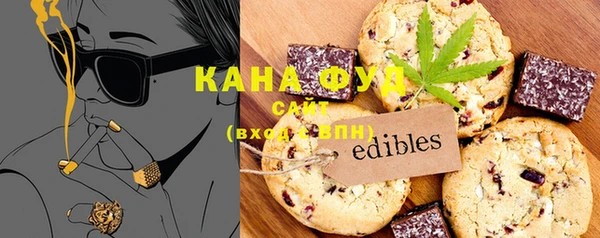 прущая мука Балабаново