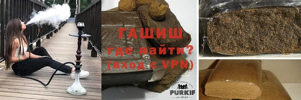прущая мука Балабаново