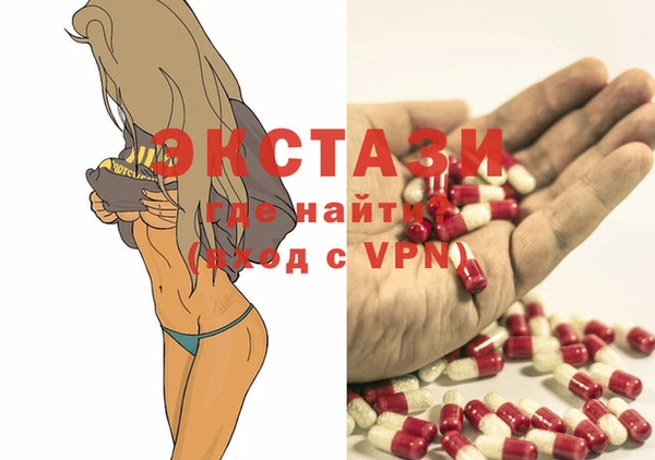 хмурый Баксан