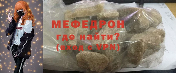 2c-b Арсеньев