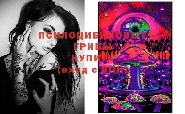 хмурый Баксан