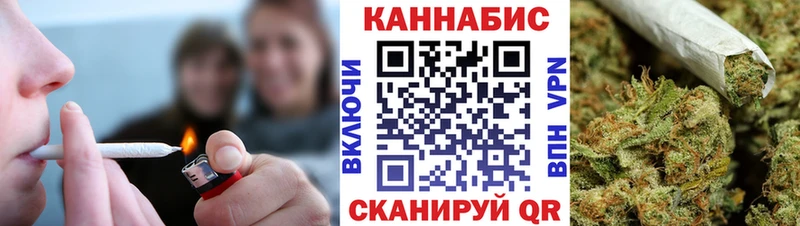 наркотики  Сергач  Бошки Шишки ГИДРОПОН 